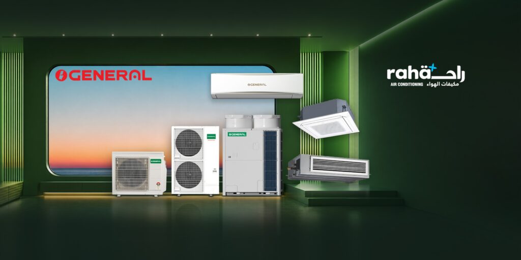 O General Air Conditioners in Qatar