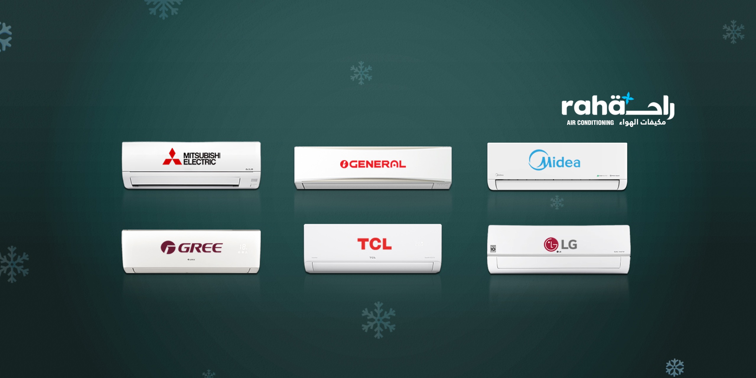 Best Air Conditioning Brands Available in Qatar