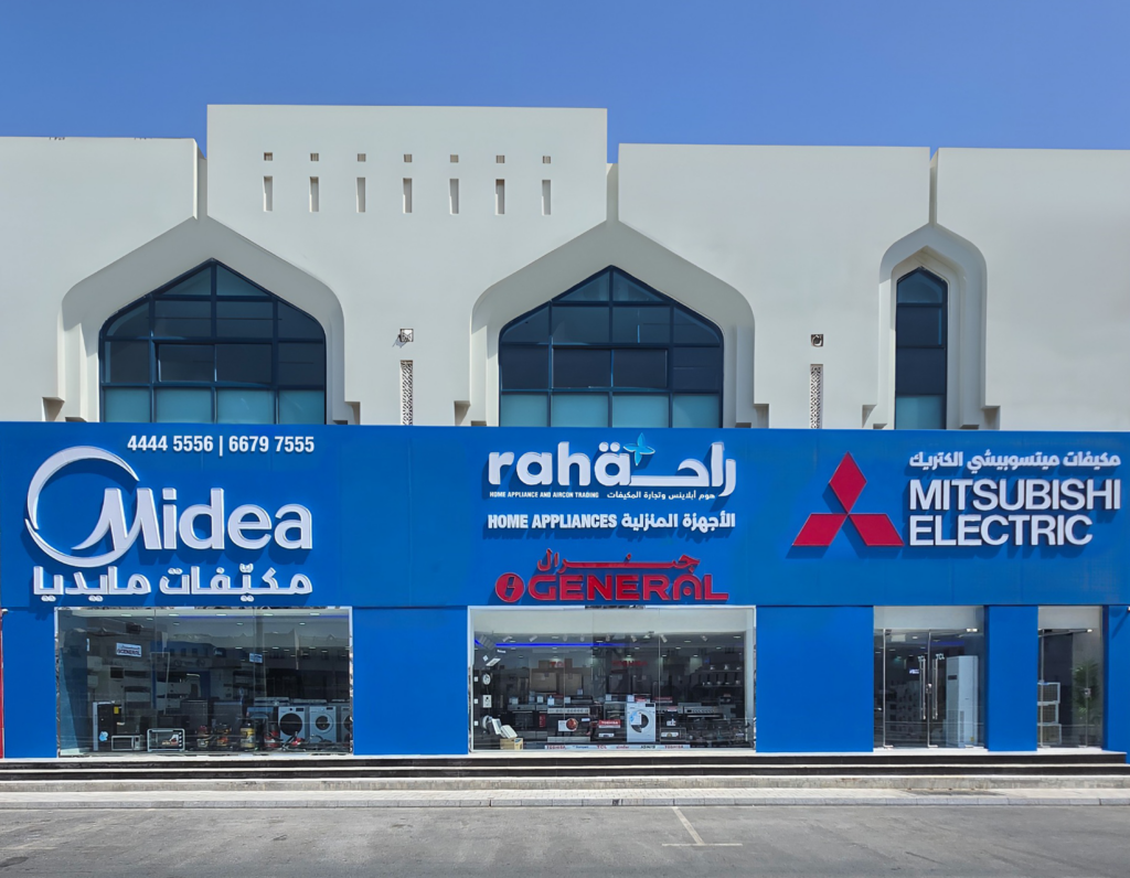 Best Electronics Store in Qatar