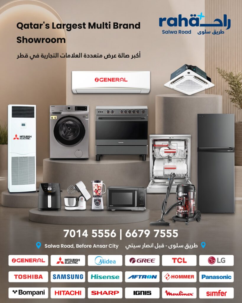 Home Appliances Qatar - Washing Machine, Fridge, Oven & More