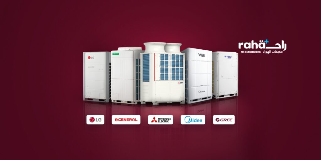 VRF System Qatar