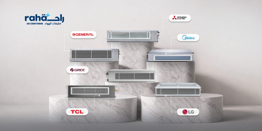 Best Duct AC systems in Qatar