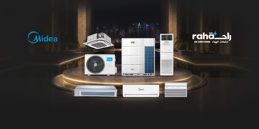 Discover Why Midea AC Stands Out