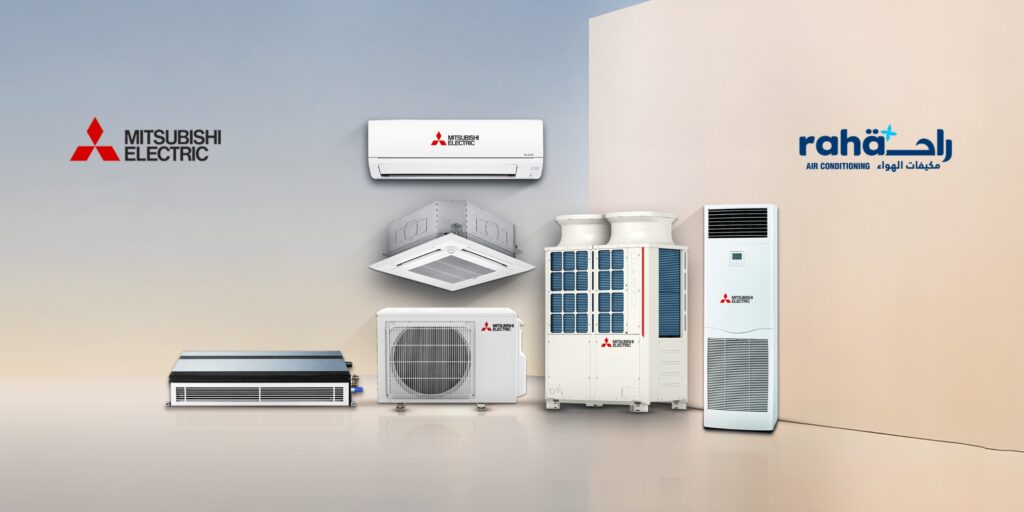 Mitsubishi Air Conditioner Qatar