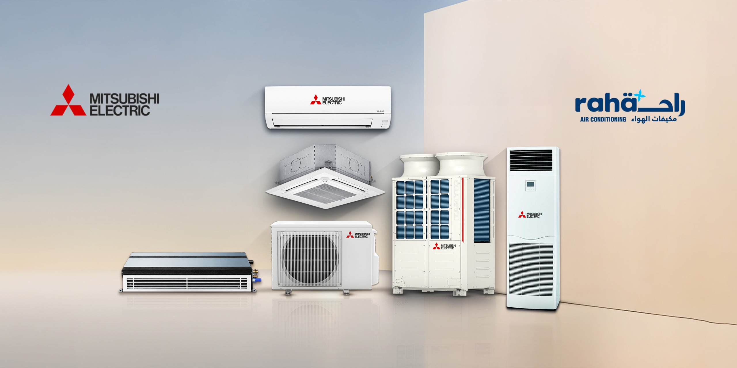 Mitsubishi Air Conditioner Qatar - Split AC, Aircon & VRF Systems
