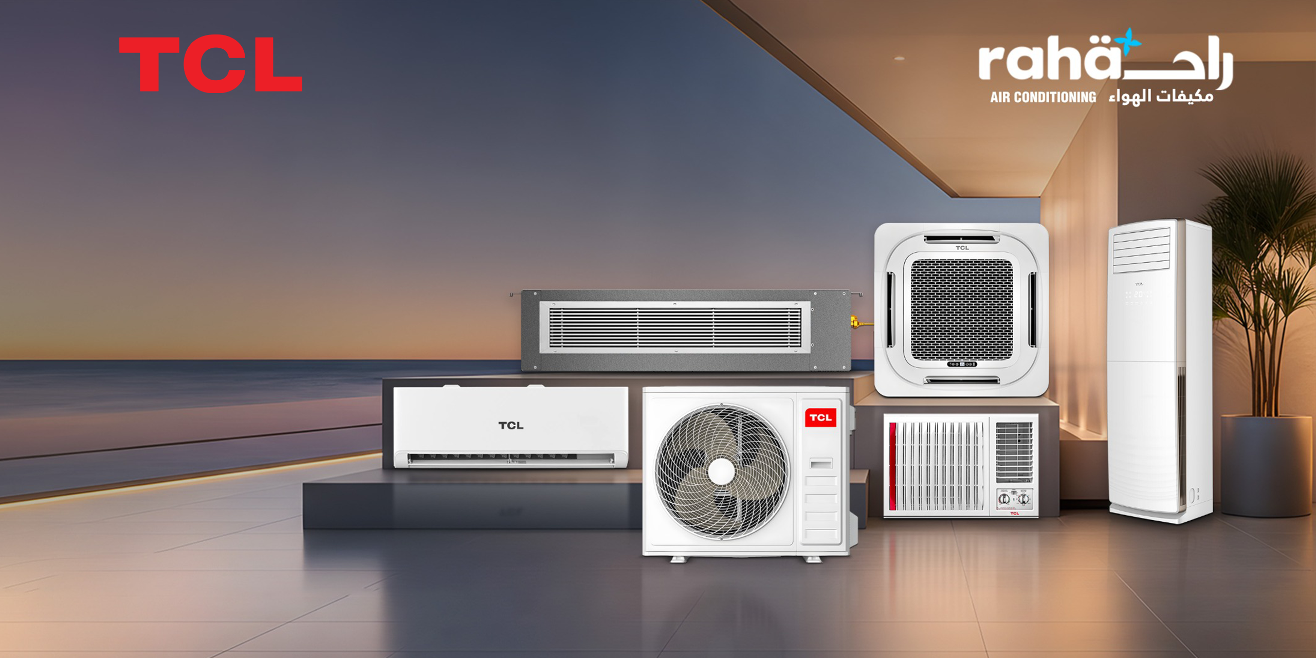 TCL air conditioner in Qatar