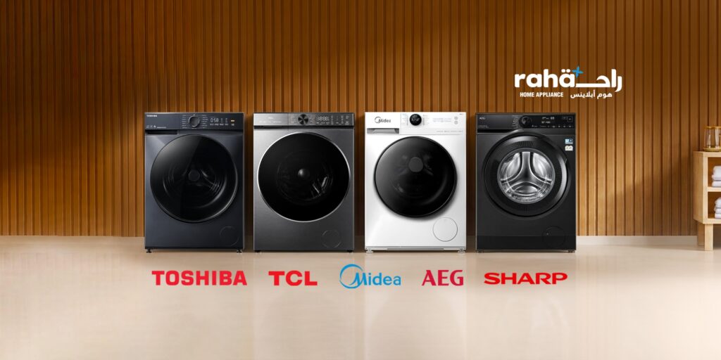 Best Washing Machine in Qatar (2026 Buyer’s Guide)